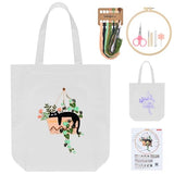 ERKOON Embroidery Canvas Tote Bag for Beginners, Needlepoint Arts Crafts Cross Stitch Kits for Adults Including Stamped Embroidery Bag with Hoops, Needle, Instruction and Color Threads (Cat)
