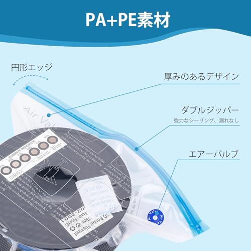 Sovol Vacuum Sealed Bags, Filament Storage Kit for 3D Printer, Vacuum Compression Storage Bags, Prevent and Monitor Moisture - 10 Bags with 1 Hand Pump, 10 Desiccant & 10 Humidity Indicator Cards Sovol