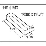 TRUSCO T-360 Trunk Tool Box, 14.6 x 8.7 x 3.7 inches (368 x 222 x 95 cm), Blue Trusco