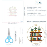 Zhenqing Bookshelf with Cactus Embroidery Kit for Beginners, Circular Design on Pre-Printed 29x29cm Cotton Fabric with 20cm Hoop, Book Lover & Plant Decor (C0072)
