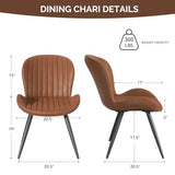 Nalupatio Dining Chairs Set of 6, Modern Dining Room Chairs Comfy Backrest Thick Upholstered Kitchen Chairs 19IN Height with Metal Legs Brown Nalupatio