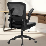 TOPBSHODC Ergonomic Office Chair 400lbs PU Leather Mesh Desk Chair with Lumbar Support, Flip-Up Arms, Swivel Wheels, Adjustable Height, Rolling Executive Computer Task Chair for Home Office,Black TOPBSHODC