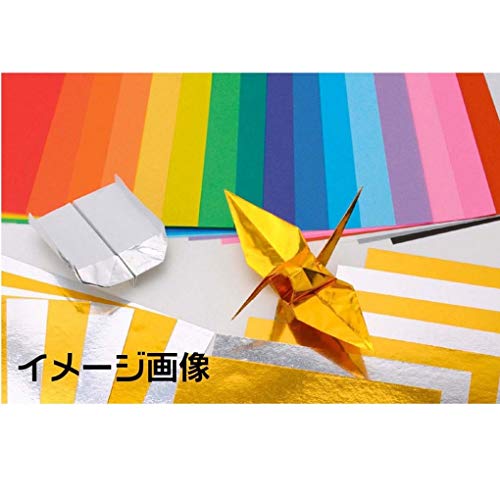 Toyo Thousand Paper Cranes Origami 7cm, 50 Colors, 1000 Sheets Toyo