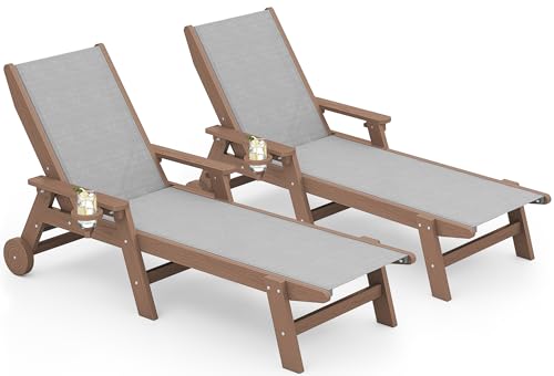 SERWALL Textilene Patio Chaise Lounge Chair Set of 2, 5 Positions Outdoor Lounger with Rolling Wheels for Pool, Deck, Brown