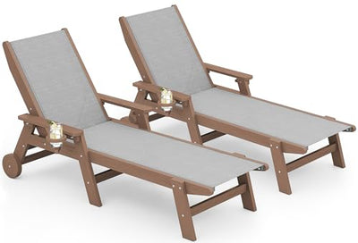 SERWALL Textilene Patio Chaise Lounge Chair Set of 2, 5 Positions Outdoor Lounger with Rolling Wheels for Pool, Deck, Brown