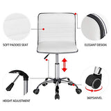 Yaheetech Adjustable Task Chair PU Leather Low Back Ribbed Armless Swivel White Desk Chair Office Chair Wheels Yaheetech