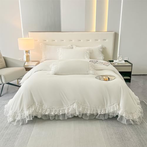 MOOWOO Chic Ruffle Lace Polyester Duvet Cover Set -Girl White Bedding-2 Piece Twin Duvet Cover with Zipper Closure -Ultra Soft and Light Weight (White,Twin) MOOWOO