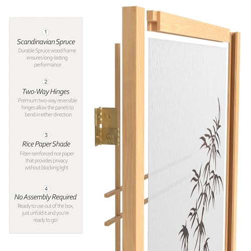 4 ft. Short Bamboo Tree Shoji Screen - Natural - 4 Panels Red Lantern