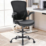 Drafting Chair, Tall Office Chair with PU Leather Seat, Ergonomic Standing Desk Chair with Lumbar Support Counter Height Office Chair with Adjustable Footrest Ring Flip-up Armrests Bondesin