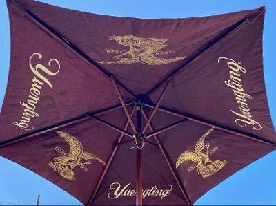Umbrella Yuengling Lager 7' Patio, Beach, Pool
