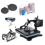 Heat Press, 8 in 1 Heat Press Machine 29x38cm/12x15 inch, 360° Swing Away Digital T Shirt Pressing Machine, Multifunction Heat Transfer Sublimation Combo for T Shirts Mugs Hat Plate Cap WoodArtSupply