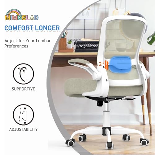 Mimoglad Home Office Chair, High Back Desk Chair, Ergonomic Mesh Computer Chair with Adjustable Lumbar Support and Thickened Seat Cushion (Modern, Beige) Mimoglad