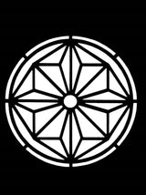 Little Mandalas Stained Glass Coloring Book Dover Publications