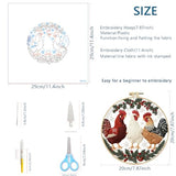 Zhenqing Birds Embroidery Kit for Beginners, 4 Circular Designs with 20cm Hoop, Pre-Printed 29x29cm Fabric & Threads - Flamingo, Swan, Chicken, Rooster Patterns for Home Decor(C0180)