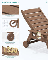SERWALL HDPE Chaise Lounge Set of 2 for Outdoor, Brown