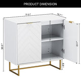 Scurrty Set of 2 31.5'' Sideboard Buffet Cabinet with Storage, Top Weight Capacity 150lbs Sideboard Storage Cabinet with Doors and Adjustable Shelf, Accent Cabinet for Living Room, Kitchen, White Scurrty