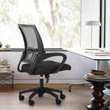 Magshion Ergonomic Office Desk Chair, Mid-Back Mesh Computer Chair, Swivel Chair with Breathable Backrest & Lumbar Support, Adjustable Height for Gaming, Work, Study, 300 Lbs Capacity, Black Magshion