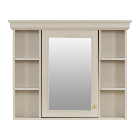 Wall Mounted Bathroom Storage Cabinet With Mirror Door HouseOfZazla