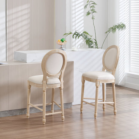 French Country 26'' Height Bar Chairs Set of 2 HouseOfZazla