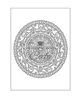 125 Mandalas: An Adult Coloring Book Featuring 125 of the World’s Most Beautiful Mandalas for Stress Relief and Relaxation Independently Published Iaerlllt