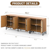 ZLWJGY Rattan Buffet Cabinet with Storage, 90.5" Large Sideboard Accent Cabinets with 6 Doors, Mid Century Modern Console Table Cabinet for Kitchen, Living Room and Dining Room, Walnut ZLWJGY