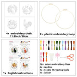 ORIGACH 4 Pcs Flower and Animal Embroidery Kit for Beginners, Stamped Design Embroidery Starter Kit Includes Cloth, Hoops, Threads & Needles