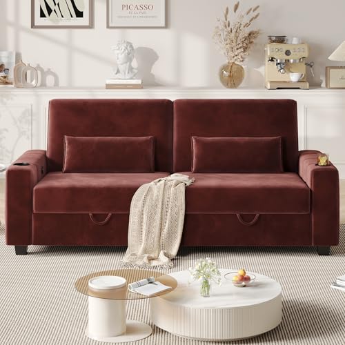 COPIAE Loveseat Sofa, Larger Couch Velvet Fabric with Storage, Charging Ports, Heightened Backrests, Removable Cover Modern Comfy Couches Easy Assembly for Living Room, 88 Inch Burgundy COPIAE