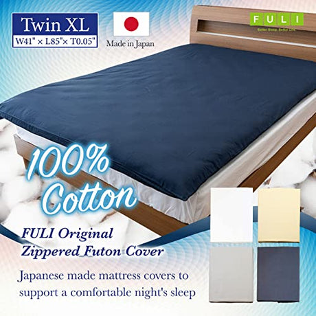 FULI 100% Cotton Zippered Futon Cover, Japanese Futon Mattress Cover, Shikibuton, Made in Japan (Twin XL, Gray) FULI