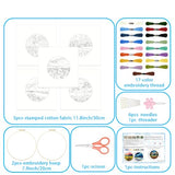 ACRNIGHEET 5 Pack Embroidery Kit for Beginners Adults, Stamped Cross Stitch Kits, Hand Embroidery Starter Kit Including 5 Stamped Embroidery Cloth, Colorful Threads, Hoop, Instruction, Gift Idea