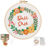 Louise Maelys Funny Embroidery Kits for Beginners,Cross Stitch Kit with Adults,DIY Arts Craft with Flower Wreath Pattern,Including Cloth,Hoop,Instructions and Threads