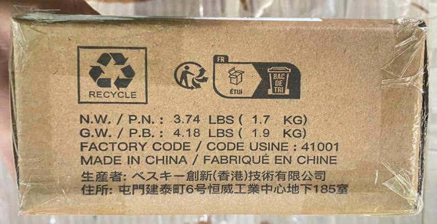 Pipishell Sturdy Wooden Coat Tree with 8 Hooks, 3 Adjustable Sizes for Clothes, Hat Stand Used in Bedroom/Office/Entryway, Brown Pipishell