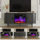 Kucreiheat 65" Fluted Fireplace TV Stand, Modern Entertainment Center for TVs Up to 75 inch, TV Console with Sliding Door, Curved Profile Design, Media Console for Living Room, Black Kucreiheat