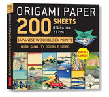 Origami Paper 200 sheets Japanese Woodblock Prints 8 1/4": Extra Large Tuttle Origami Paper: Double Sided Origami Sheets Printed with 12 Different Prints (Instructions for 6 Projects Included) Tuttle Publishing
