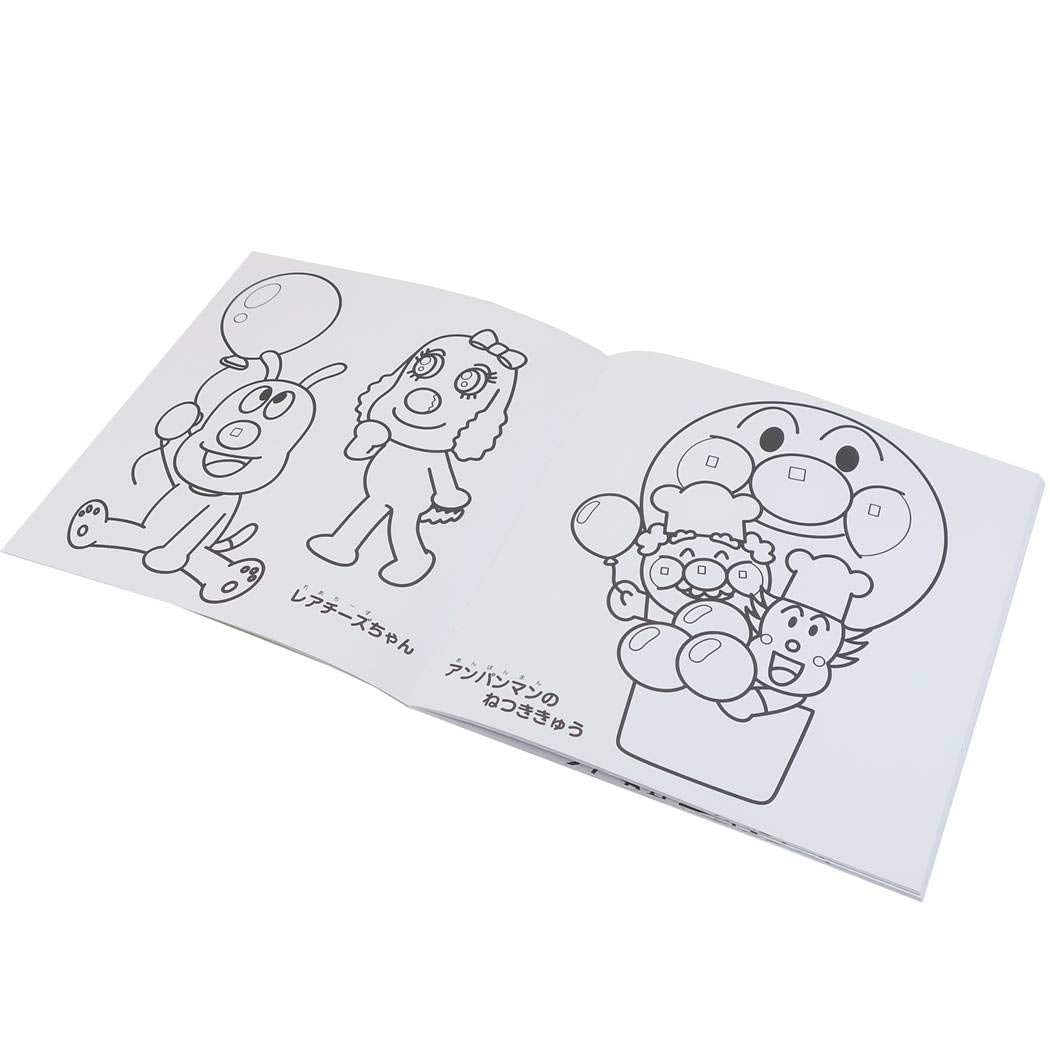 Anpanman [Coloring Book] Decka Coloring Sun Star Stationery Educational Toy Anime Character Goods Mail Order SUN-STAR