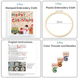 Konrisa Embroidery Kits Merry Christmas Pattern Embroidery Starter Kits for Adults Beginner DIY Sewing Needlepoint Cross Stitch Practice Kit Christmas Home Decoration Handmade Gifts