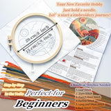 FONNUY Embroidery Kit for Beginners, Textured Vibrant Nature Landscape Pre-Stamped Pattern Kits for Adults with Hoop, Easy to Follow Color Thread Needlework, 8'' Hoop (Red 1)