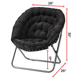 DormCo Papasan Moon Chair - Black DormCo