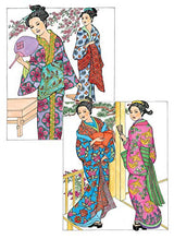 Creative Haven Japanese Kimono Designs Coloring Book: Relax & Unwind with 31 Stress-Relieving Illustrations (Adult Coloring Books: World & Travel) Dover Publications