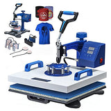 ENPAP Heat Press 15x15 Inch 8 in 1 Heat Press Machine 360-Degree Swing Away Digital T Shirt Press Machine Multifunction Sublimation Combo for T Shirts Mugs Hat Plate Cap Bottle ENPAP