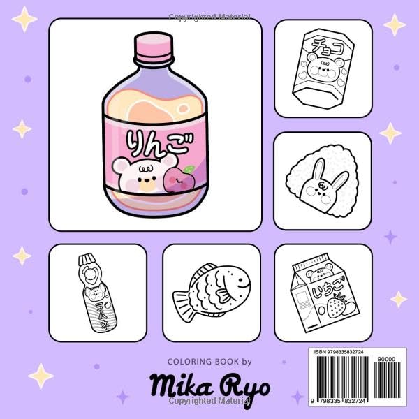 Japanese Food Coloring Book: Bold and Easy Designs For Relaxation Featuring a Variety of Foods, Drinks, and Desserts For Adults, Kids, and Japanese Culture Lovers WoodArtSupply