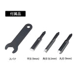 Dc-501 Ryobi Electric Carving Knife RYOBI