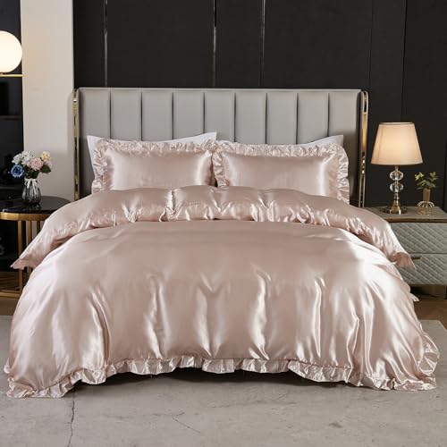 Silk Like Satin Bedding Twin Light Pink Duvet Cover Set Soft Silky Ruffle Comforter Cover Sexy Hotel Silky Bedding Sets 1 Duvet Cover 1 Pillowcase (Twin, Light Pink) Bedding_Dreamer