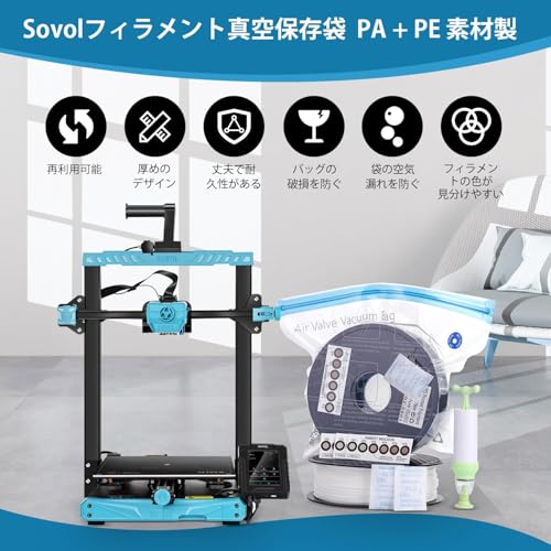 Sovol Vacuum Sealed Bags, Filament Storage Kit for 3D Printer, Vacuum Compression Storage Bags, Prevent and Monitor Moisture - 10 Bags with 1 Hand Pump, 10 Desiccant & 10 Humidity Indicator Cards Sovol