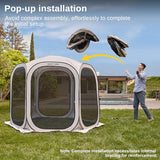East Oak Screen House Tent Pop-Up, Portable Screen Room Canopy Instant Screen Tent 12 x 12 FT with Carry Bag for Patio, Backyard, Deck & Outdoor Activities, Beige EAST OAK