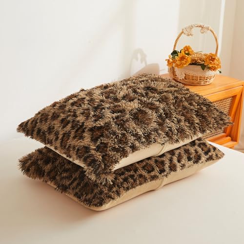 XeGe Cheetah Print Fluffy Faux Fur Duvet Cover Set, 3 Pieces Soft Plush Shaggy Fuzzy Bedding Set(1 Faux Fur Leopard Print Comforter Cover + 2 Furry Pillowcases), Zipper Closure(Queen, Brown) XeGe