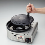 Iwatani Cassette Gas BBQ Grill YAKIMARU II, CB-SLG-2 Iwatani