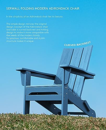 SERWALL Modern Adirondack Chair, Oversized Folding Adirondack Chair with Curved Backrest, All Weather Resistant Outdoor Adirondack Chair Set, Blue - WoodArtSupply