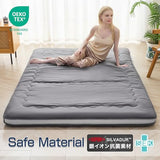 Syalife Japanese Futon Mattress Floor Mattress Twin Size, 4" Thicken Foldable & Portable Floor Bed Sleeping Pad, Traditional Shikibuton 32D Foam Filled, Design in Japan (Grey, 39 * 80) 39GY-A Syalife