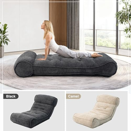 SUNPEAK Lazy Floor Bed 83" – Extra Comfy Sleeper Chaise Lounge Chair Indoor, Adjustable Recliner Floor Lounger, Plush Futon Chair Bed for Yoga, Gaming, Meditation & Reading Nook (Recliner, Black) SUNPEAK
