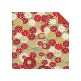 Origami Paper Washi Patterns 1,000 sheets 4" (10 cm): Tuttle Origami Paper: Double-Sided Origami Sheets Printed with 12 Different Designs (Instructions for Origami Crane Included) WoodArtSupply